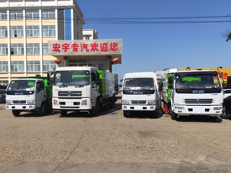 四臺清掃車發往貴州